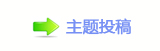 楟禆葶蝥蝥䡨